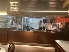 -小隐人家(乐松店)