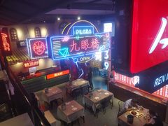 -霸王虾·小龙虾香辣蟹(玉林店)