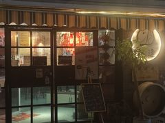 -豆逗聊愈猫阁Easy Life