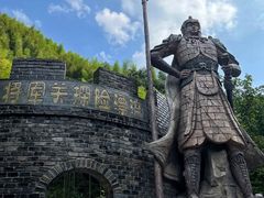 -将军关探险漂流