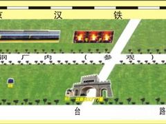 平面分布图-张之洞与武汉博物馆