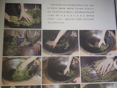 -中国湿地博物馆