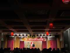 -青曲社相声(易俗街区店)