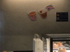 -1/4 ONE QUARTER COFFEE LAB(朝阳大悦城店)
