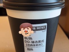 -星巴克臻选(深圳沙井海岸城店)