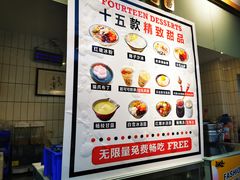 -卤校长重庆火锅(合肥宁国路店)
