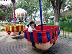 -北戴河集发农业梦想王国