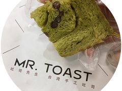 -麦尚心甜(北金鹰店)