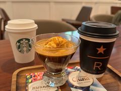 -星巴克臻选(广州沙面店)