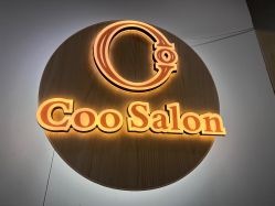 -Coo Hair salon