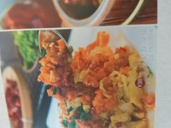 渣海椒-贵州人家·酸汤火锅·20年老字号