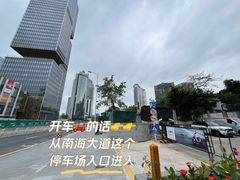 -陶缘陶瓷工厂店