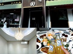 -老回回饺子馆(海洋馆店)