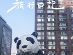 -韩包子(青石桥店)