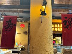 -串盟烧烤大排档·长沙美食地标(星沙店)