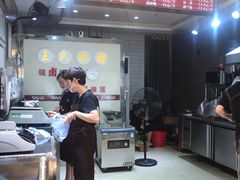 -巴蜀王氏现捞(二十四城店)