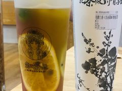 -霸王茶姬(南强街店)