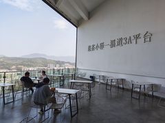 -福道