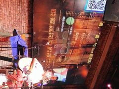 -胡桃里乐队酒馆(鎏嘉码头店)