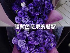 -LY Florist 花艺工作坊