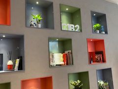 -潮一不贰·法式甜品·生日蛋糕·西式简餐(外滩店)