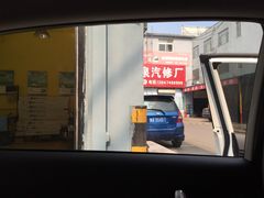 iphone_upload_pic-济南雷朋汽车隔热膜专营店(工业北路店)