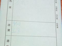 -南磨房食府(燕莎奥特莱斯购物中心店)