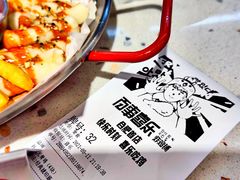-百事喜乐炸鸡铺(合肥首店)