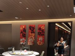 -阿露佳·舌尖上的安吉菜