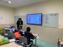 -小问号·科学启蒙·逻辑思维·阅读素养·口才演讲(杨浦合生汇中心)