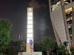 -上海明天广场JW万豪酒店