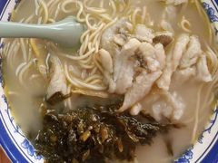 酸菜野生黄鱼面-明呈黄鱼面馆(斜土路店)