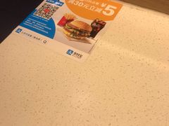 -麦当劳(松江店)