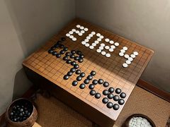 -觀芷隐轩