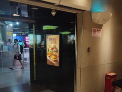 -麦当劳(中山公园龙之梦店)