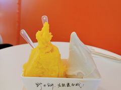 -野人先生现做冰淇淋(北京王府井东方新天地店)