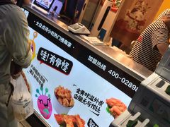 -傅强排骨(成都总店)
