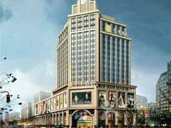 -全季酒店(成都春熙路IFS国金中心店)
