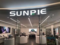-Apple授权专营店(德汇万达店)