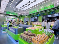 -糕材生•糕点•生日蛋糕(钟楼街店)