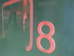 -奥斯卡国际影城(杜比全景声&4D激光店)