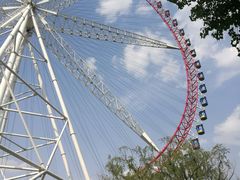 -哈尔滨文化公园