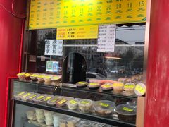 自助取餐区-白魁老号饭庄(交道口店)