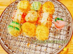 炙烤波波球-团子君寿司·茶