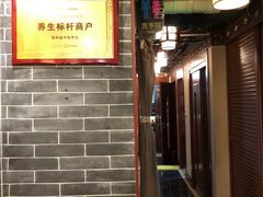 -裕和堂中医推拿艾灸(太古汇臻品店)