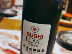 -Sushi Love 创意寿司(正佳广场店)