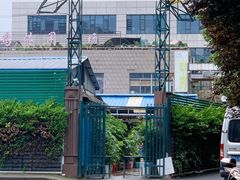 -曲阳花鸟市场(曲阳路店)