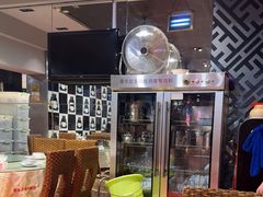 -昱龙大盆牛蛙馆(三兴街总店)