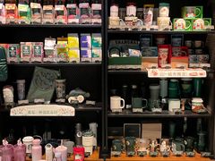 -星巴克(上海虹桥新天地二店)