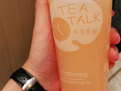 -杯言茶语(龙德广场店)